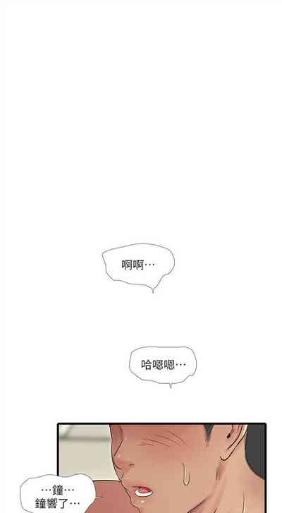 第311頁圖
