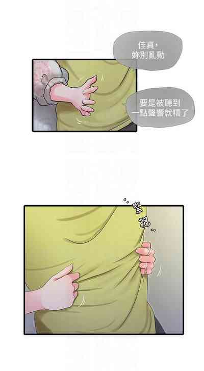 第327頁圖
