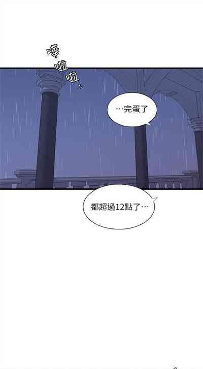 第343頁圖