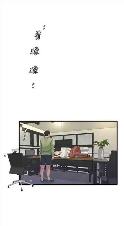 第355頁圖