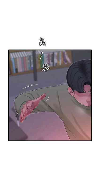 第359頁圖