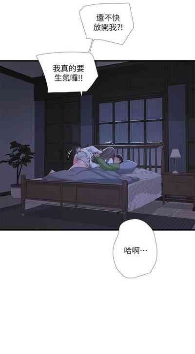 第363頁圖