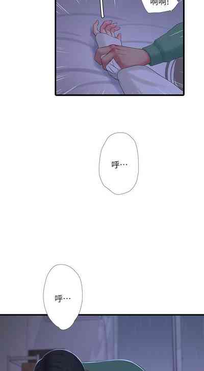 第367頁圖