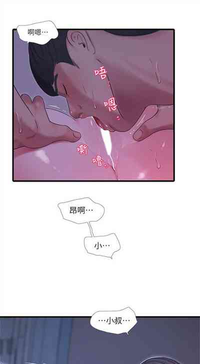 第371頁圖