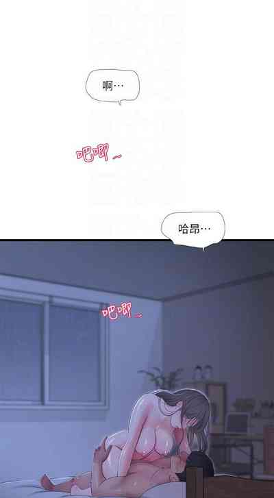 第375頁圖