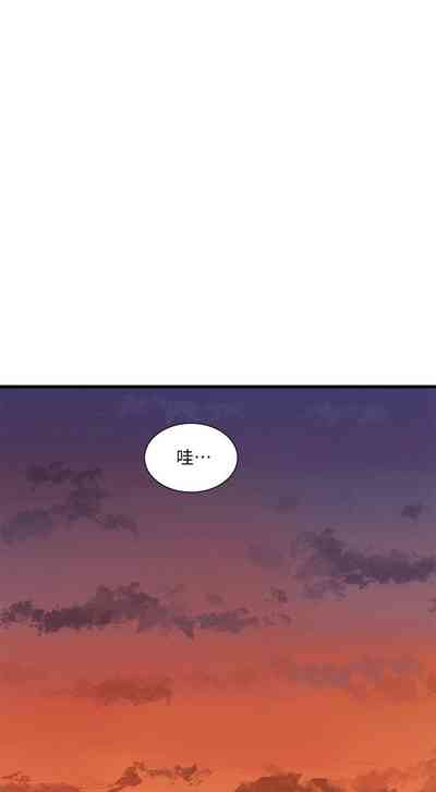 第383頁圖