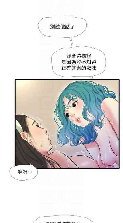 第415頁圖