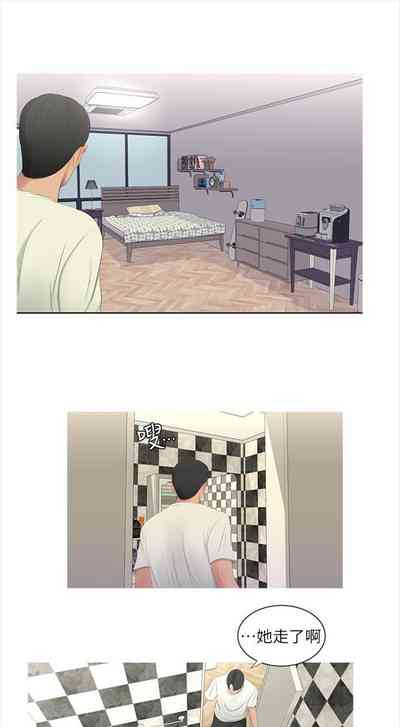 第55頁圖