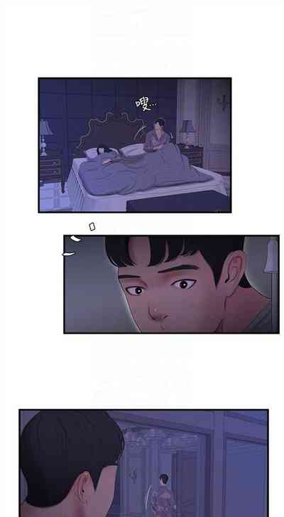 第83頁圖
