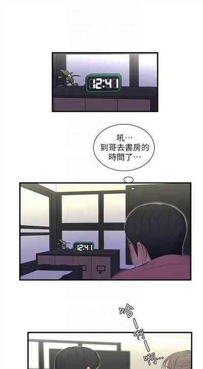 第95頁圖