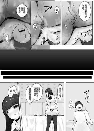 第23頁圖