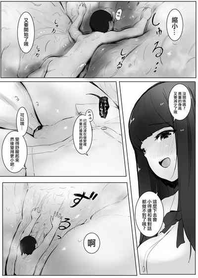 第31頁圖