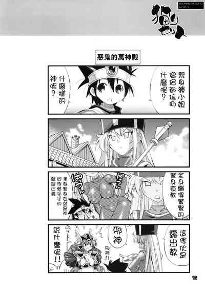 第11頁圖