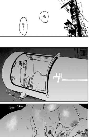 第19页图