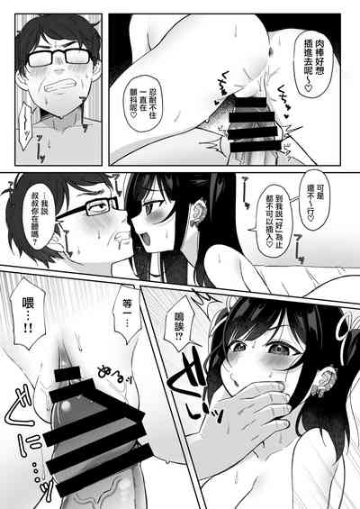 第19頁圖