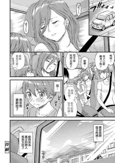 第115頁圖
