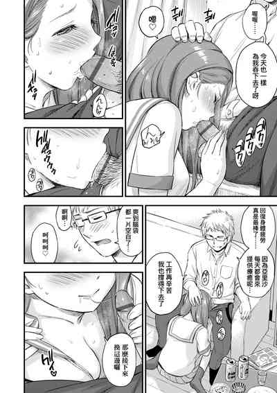 第223頁圖