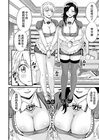 第235頁圖