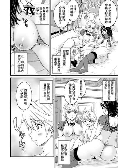 第263頁圖
