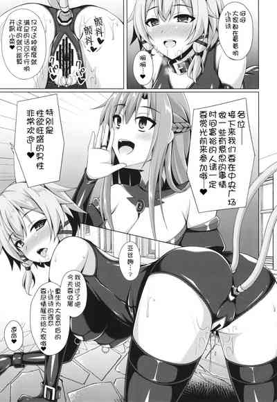 第19頁圖