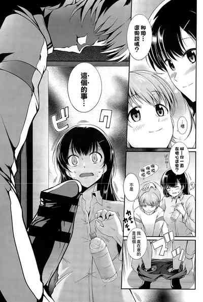 第11页图