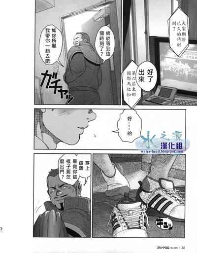 第15頁圖
