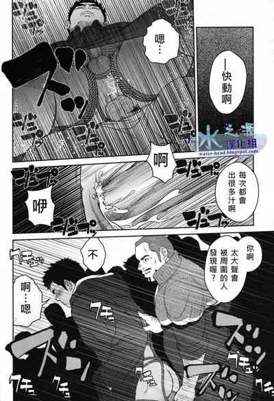 第19頁圖