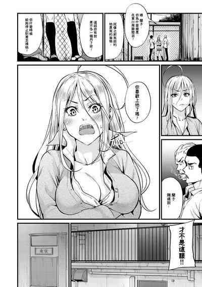 第19頁圖