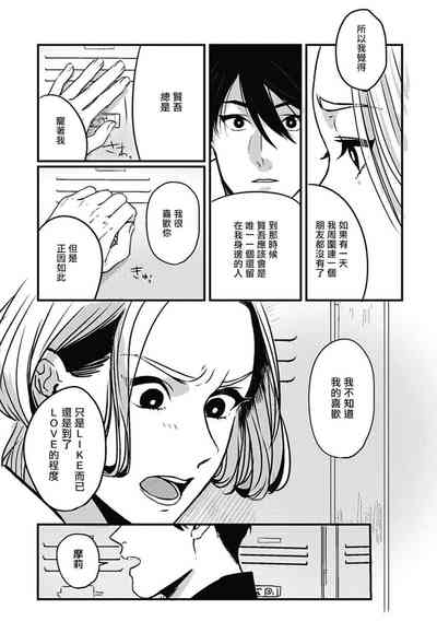 第27页图