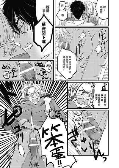第43页图