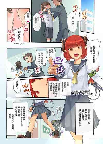 第35页图