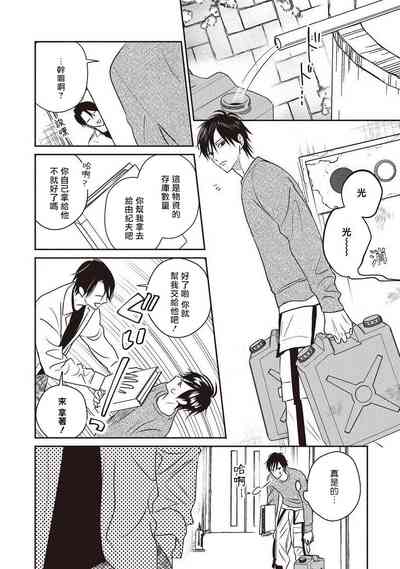 第107頁圖
