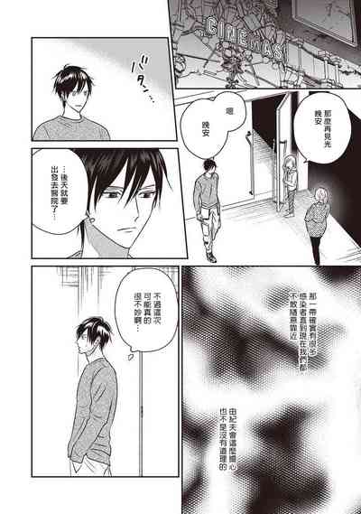 第115頁圖