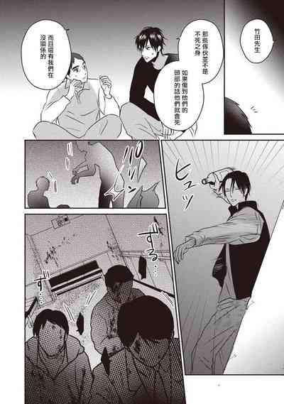 第131頁圖