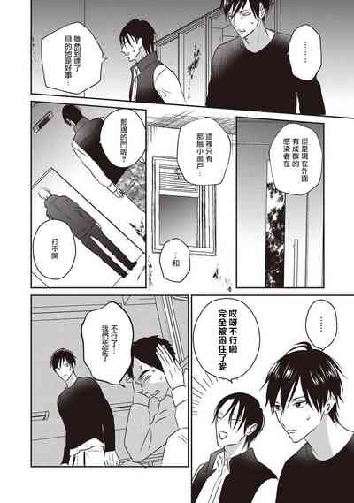 第135頁圖