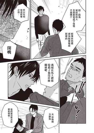 第159頁圖