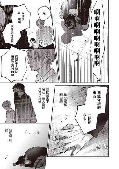 第175頁圖