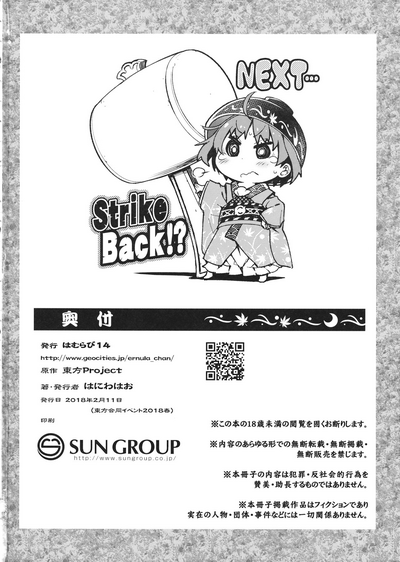 第27頁圖