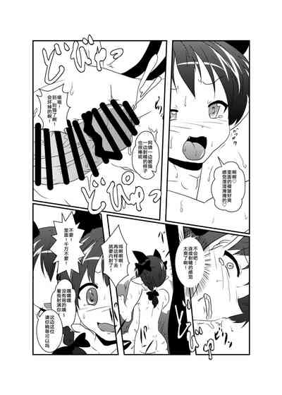 第23頁圖