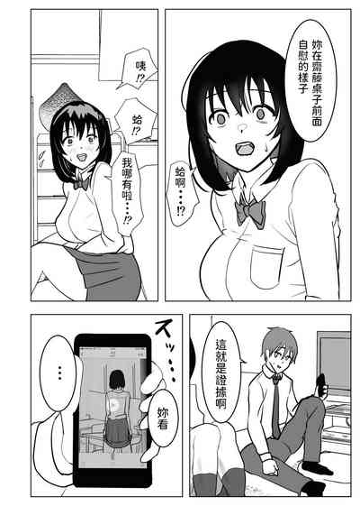 第11页图