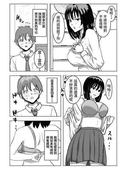 第15页图