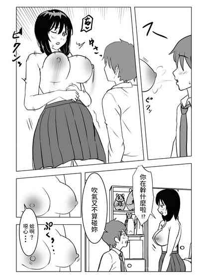 第19页图