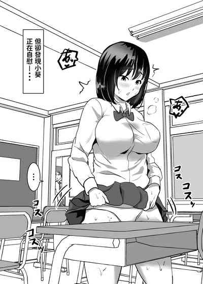 第3页图