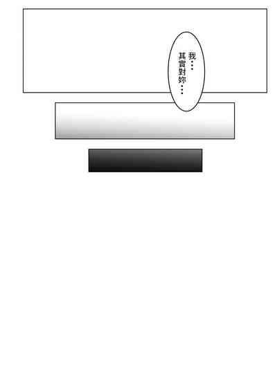 第55页图