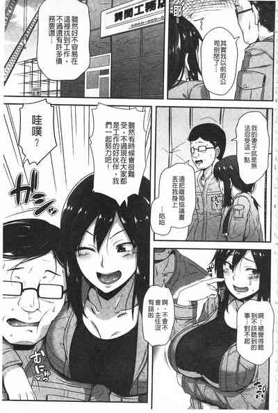 第107页图