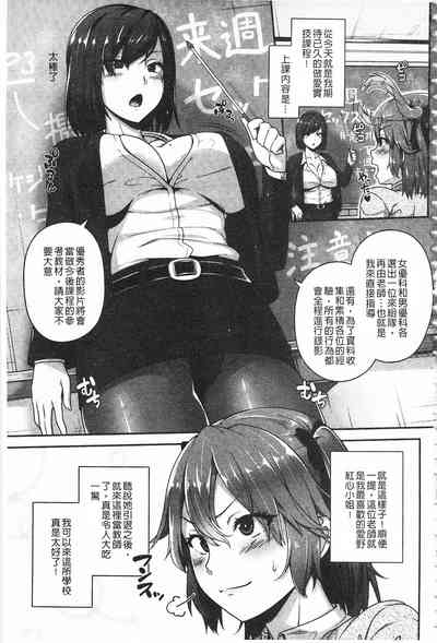 第11页图