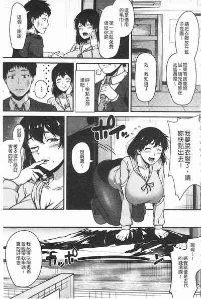 第123页图