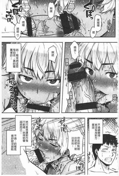 第147页图