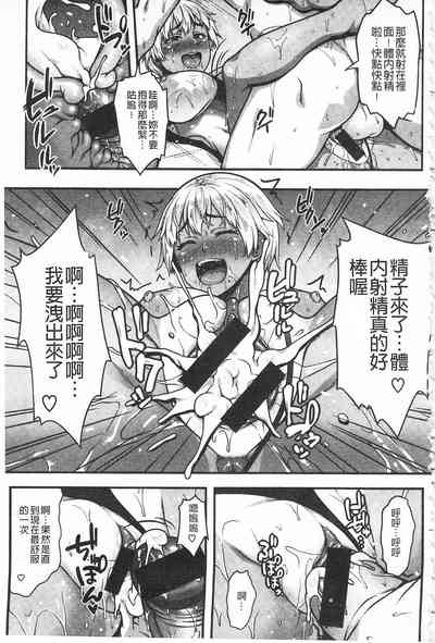 第155页图