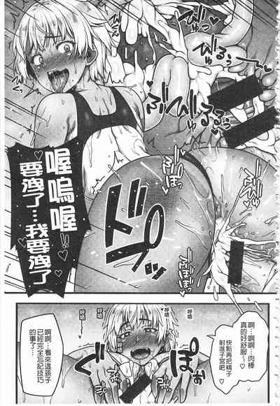 第159页图